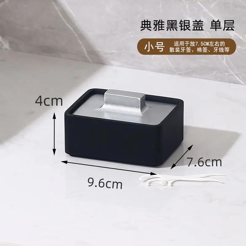 

High Appearance Level Toothpick Box, Commercial Dental Floss Storage, Portable Home Creative Hotel Dental Floss Cotton Swab Box