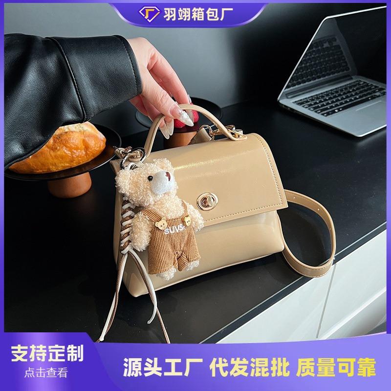 High-end niche bag women's new spring and summer versatile shoulder messenger bag casual portable small square bag
