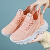 Women's Breathable Mesh Chunky Sneakers - Lightweight Athletic Shoes with Non-Slip Sole