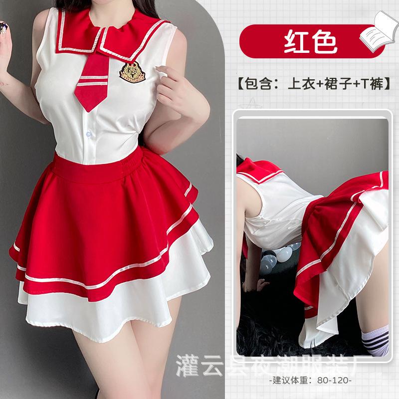 Sex Lingerie Sexy Uniform College Jk Campus Seduction Passion Skirt Seduction Bed Set 2729