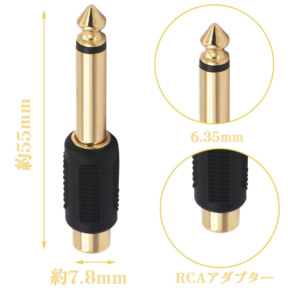 Phone Adapter Plug Male to RCA Female Conversion Adapter Gold Plated Audio Adapter Plug Connector Audio Plug Conversion Plug RCA Jack 2 Pieces 6.35mm