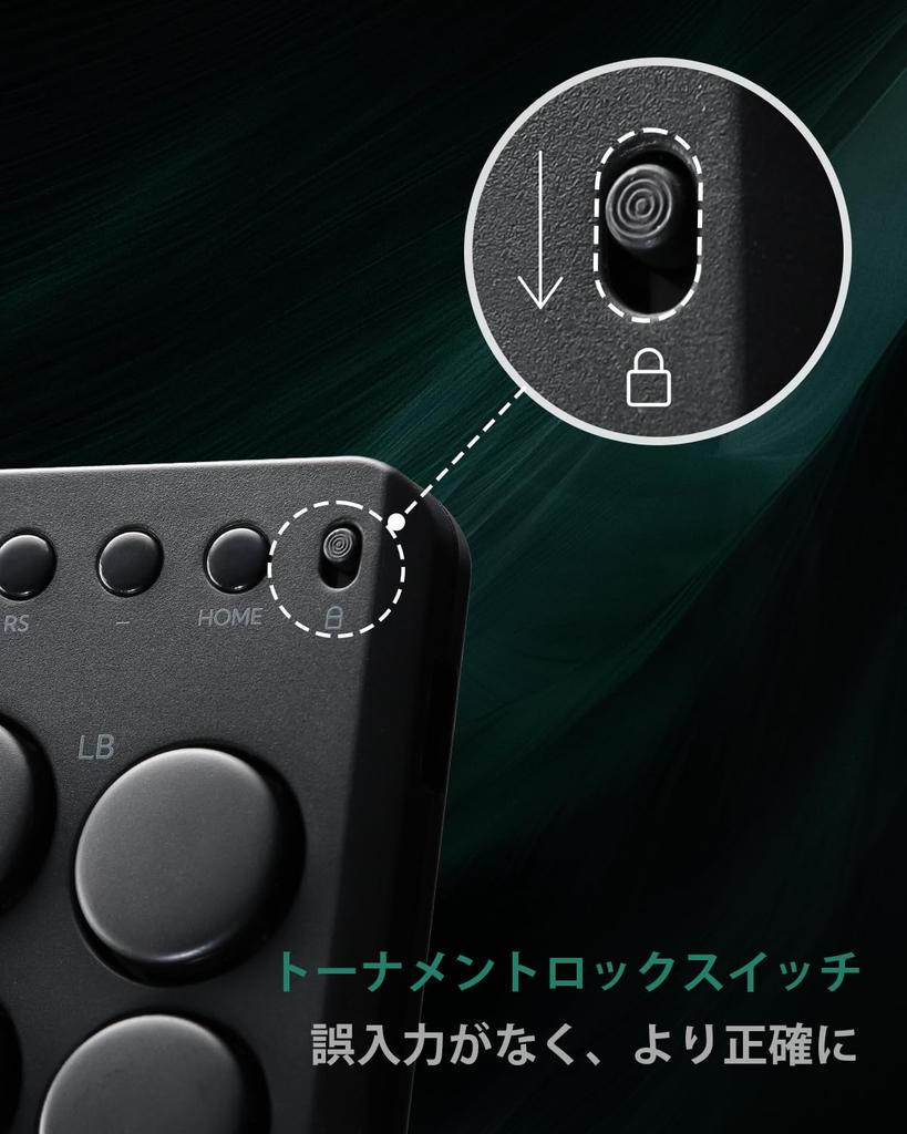 Haute42 Leverless Lightweight Pad 12 Tournament Lock Switch 12 Key Crystal Low Profile Switch Controller Controller - - - PC/Switch/PS3/PS4