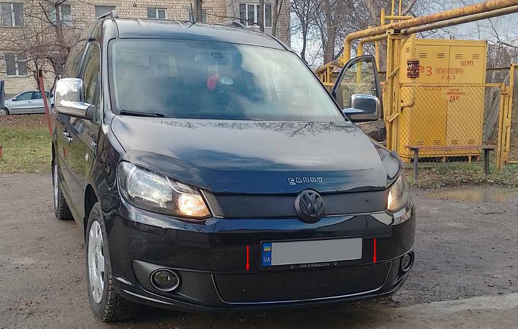 

Зимова накладка на решітку (нижня) Матова для Volkswagen Caddy 2010-2015 рр.
