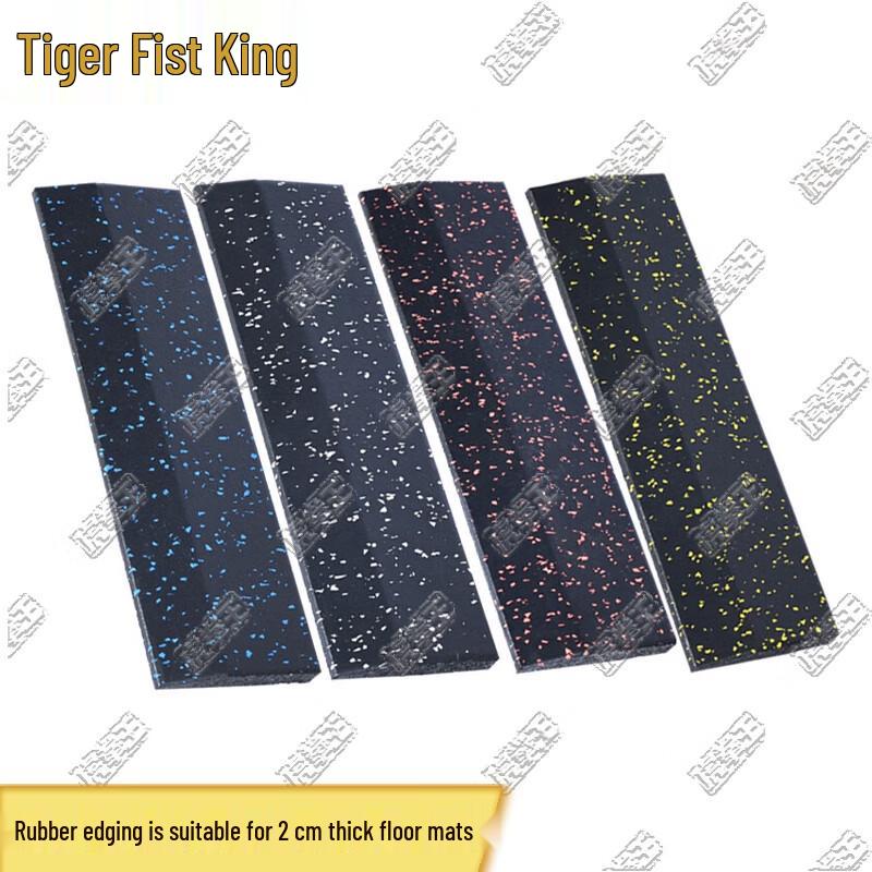 Tiger Fist King Composite Gym Rubber Flooring Mat