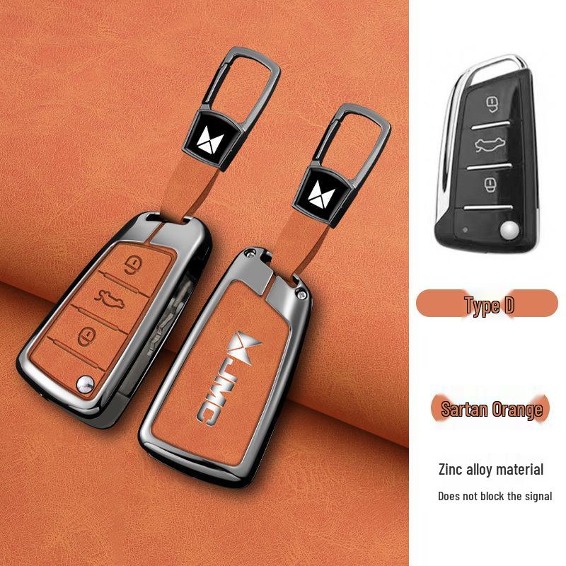 Applicable Foton Fengjing G9/G7 Teshun Metal Key Case Decorative Shell and Buckle for Jiangling Fushun Baodian Yuhu 5.