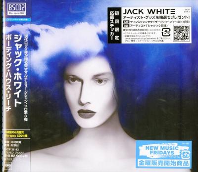 CD JACK WHITE - Boarding House Reach SICP31143 Third Man Recor 2018 Japan ObiRock Used