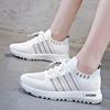 Women's Breathable Sports Single Shoes Spring Casual Mesh Flyknit Sneaker Lightweight Little White Shoes 36-40