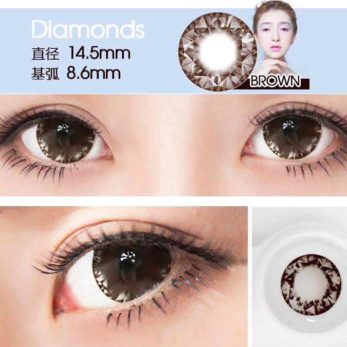 Lenti a contatto colorate JewelLens 2 pezzi Serie Diamond