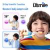 usmile A10 Kids Sonic Electric Toothbrush CN plug (adapter included)