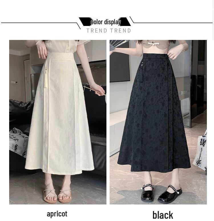 2024 Summer Women's Retro High-Waisted Jacquard Midi Skirt