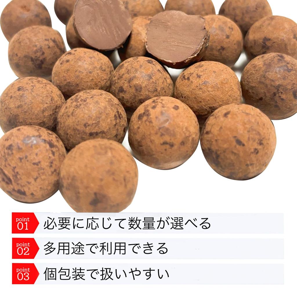 Cocoa Milk Chocolate Chocolate Individually Wrapped Commercial Confectionery 500g Chocolate Delicious Chocolate Chocolate Confectionery Approximately