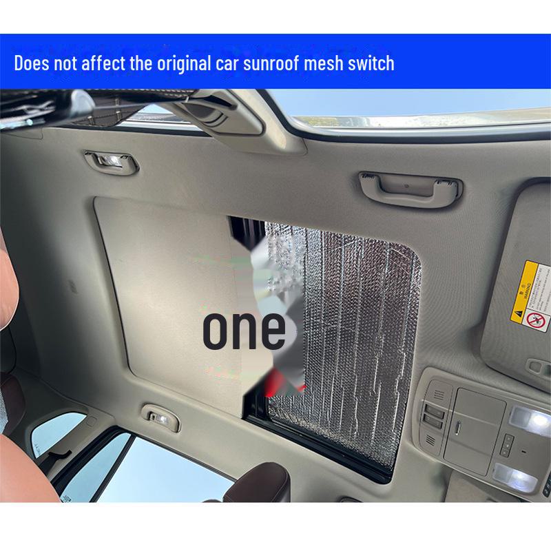 Xingrui Borui Panoramic Sunroof Heat Insulation Sunshade