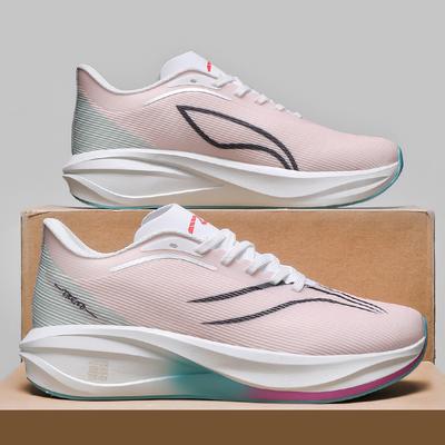 New Flying Electric Running Shoes Professional Student Sports Shoes Women's Racing C Men's Running Shoes
