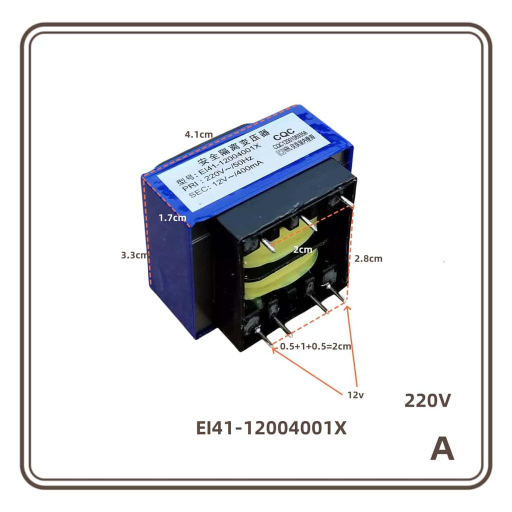 EI41-054-2/12004001X EI48-25010002X EI-48*27/K001 EI-41(MD-D26-P) QLD-41-047-040-125-2 220V 110V To 10.5v 16v 11v 12v 12.5v