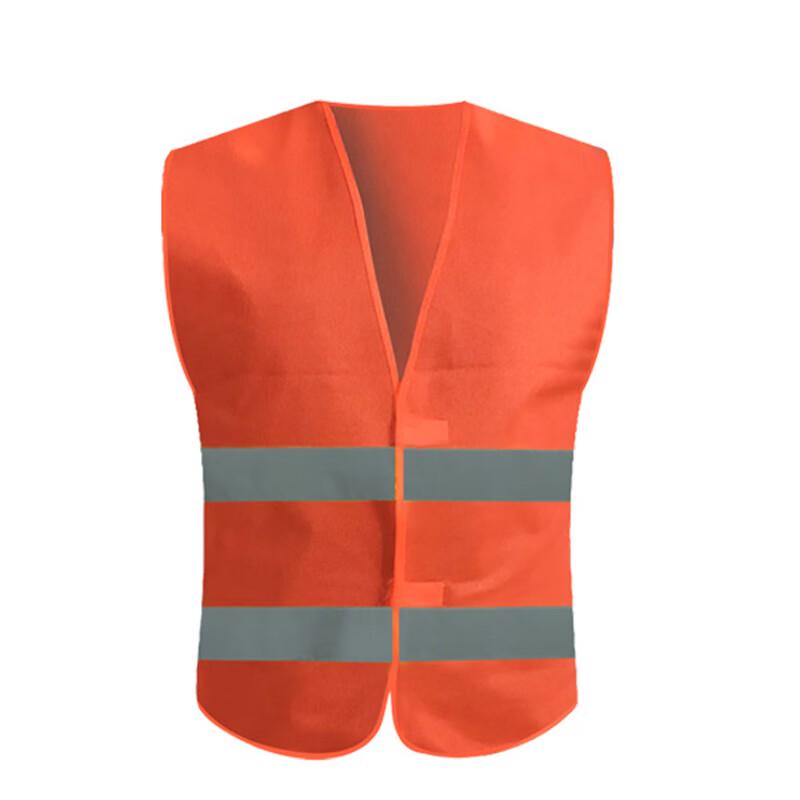 High-Visibility Reflective Safety Vest (2-Pack) One Size