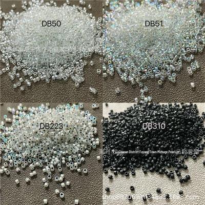 Miyuki DB51 Transparent Iridescent 1.6mm 11/0 Antique Seed Beads for DIY Handmade Crafts