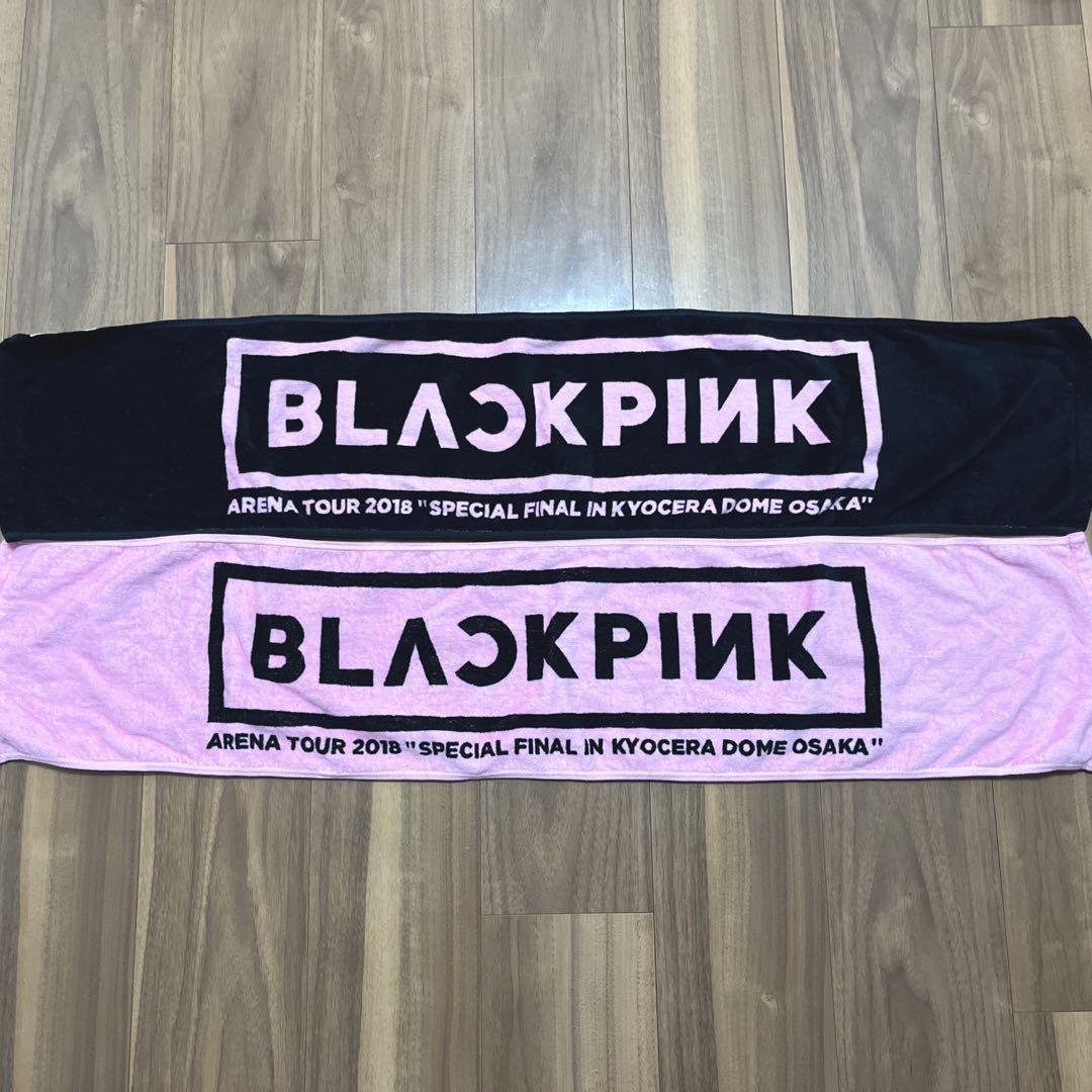 

[USED] Kyocera Dome BLACKPINK Concert Muffler Towel