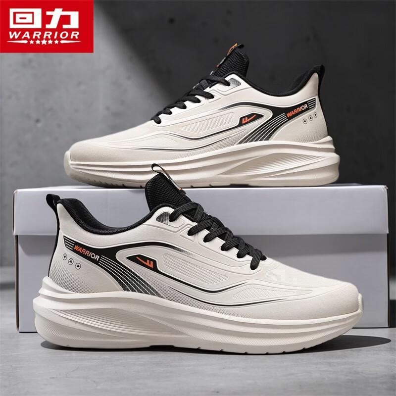 Warrior Men's 2026 Summer Mesh Running & Walking Shoes