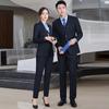 Trolman Professional Dark Stripe Suit Set