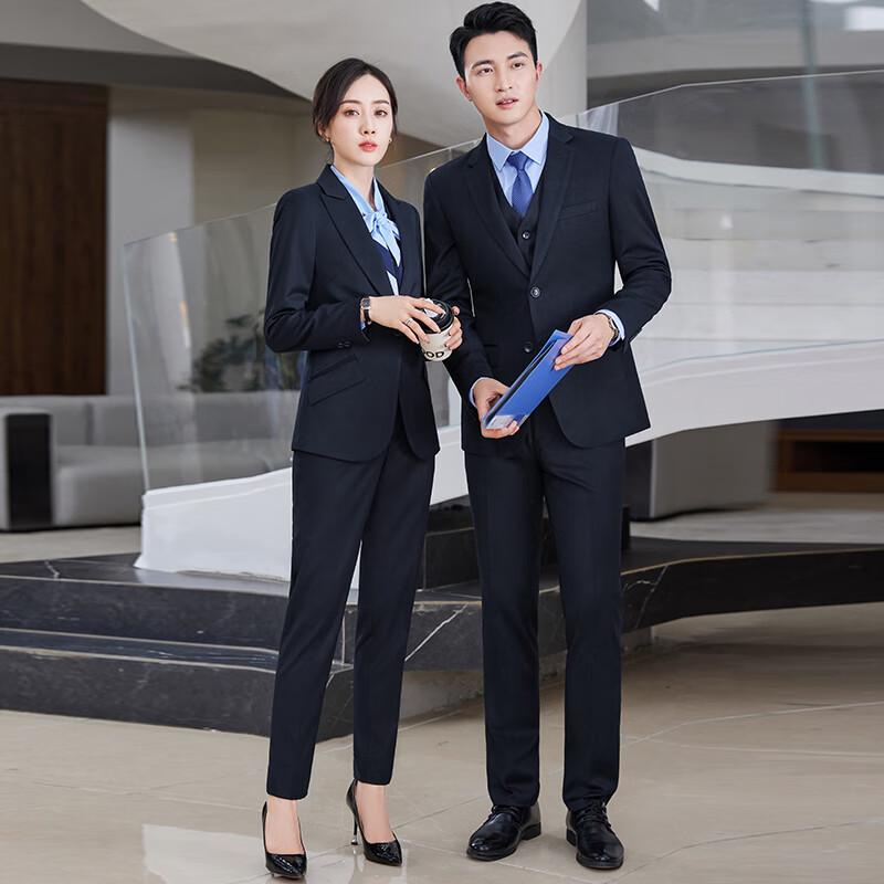 Trolman Professional Dark Stripe Suit Set