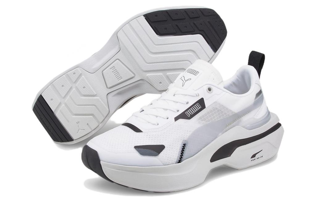 PUMA Kosmo Rider 'White Glacier Grey' Women's 383113-06