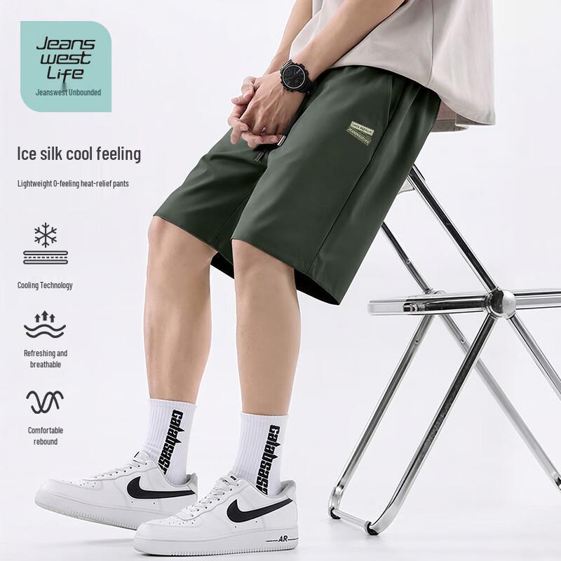 JEANSWEST LIFE Men's Ice Feel Cool Casual Summer Shorts
