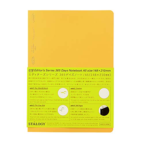 Nitoms STALOGY Note A5 Graph 365 Days Note Yellow S4107