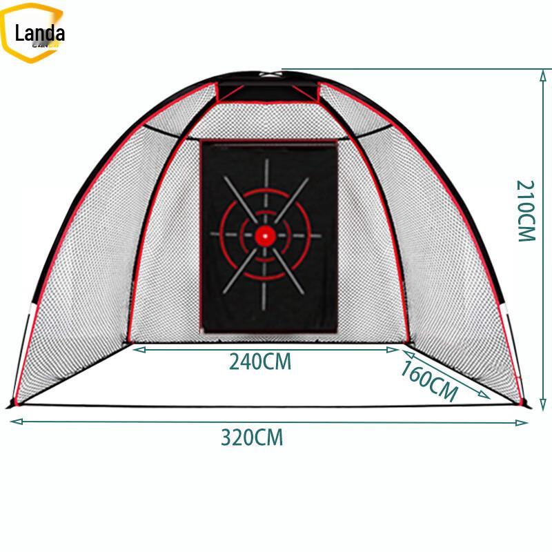 Landa Indoor Outdoor Golf Practice Net