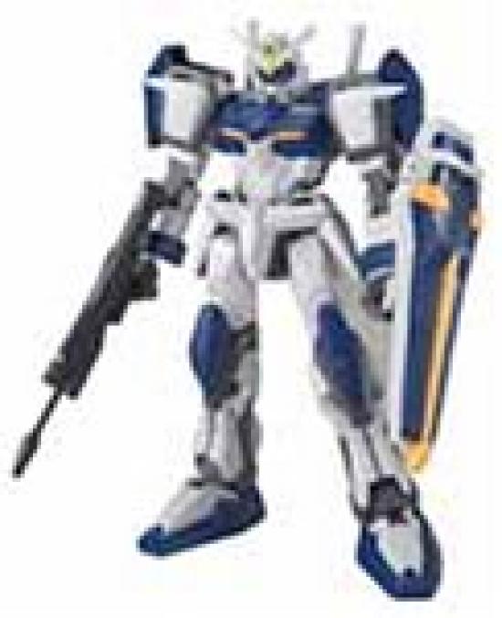 

HG 1/144 GAT-X102 Duel Gundam Assault Shroud (Mobile Suit Gundam SEED)