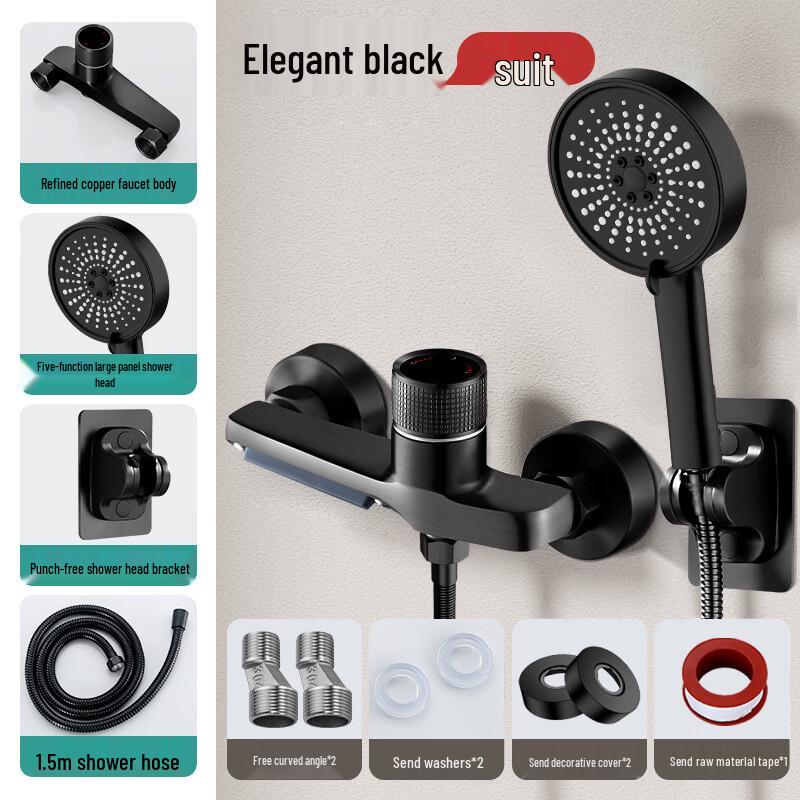 TLXT Waterfall Shower Faucet Set