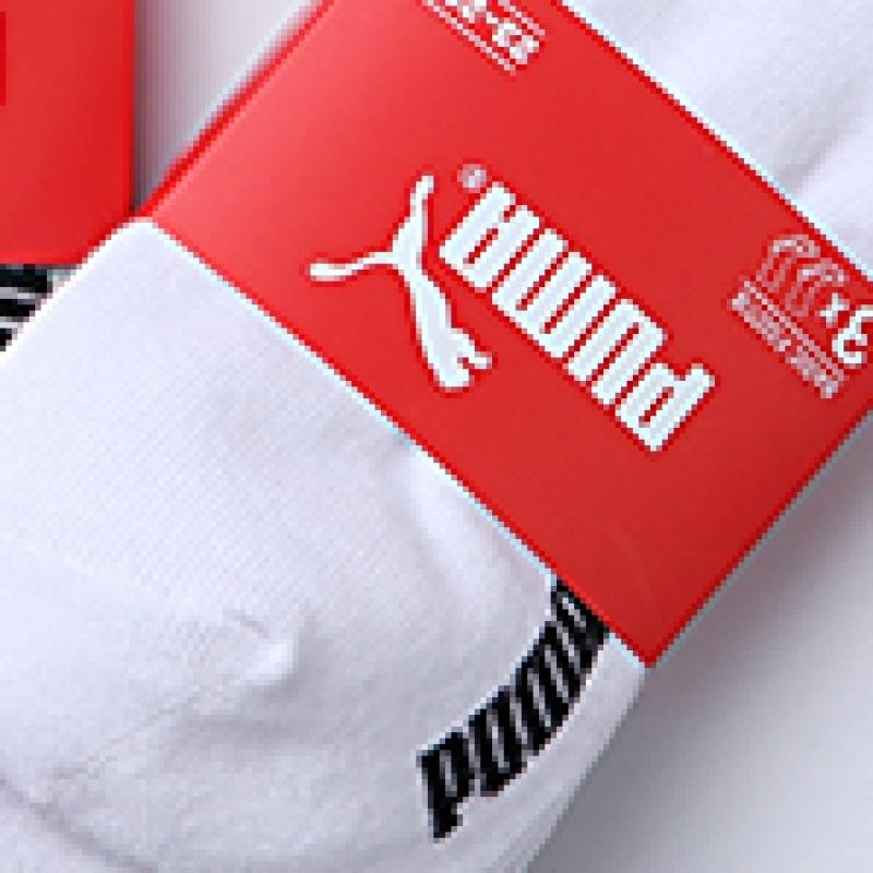 Puma Women S Short SockS 3 Pack Bundle