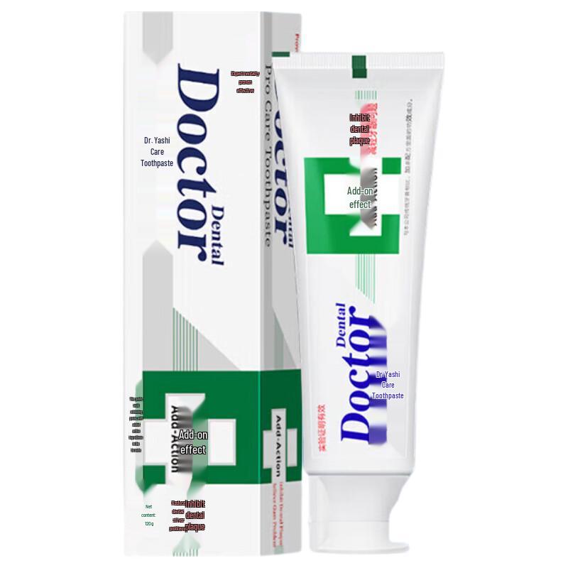 

Dr. Ya Herbal Care Toothpaste Set
