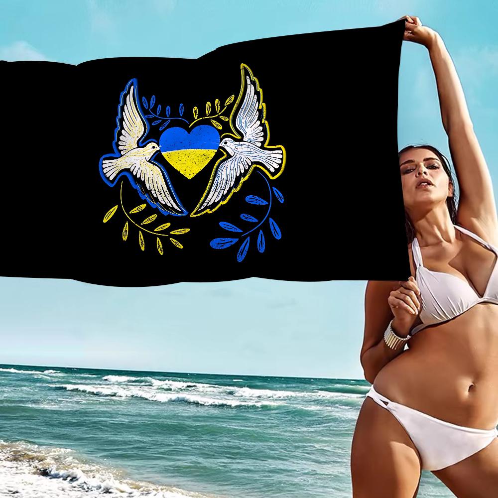 U-UkraineS Flag Beach Towel Colorful Bath Towels For Girl Microfiber Quick Dry Custom Sand Free Beach Yoga Spa Gym Pool