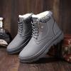 Winter Snow Boots Men's Velvet Thickened Warm Martin Boots Short Boots Northeast Waterproof High-top British Northeast Cotton Shoes