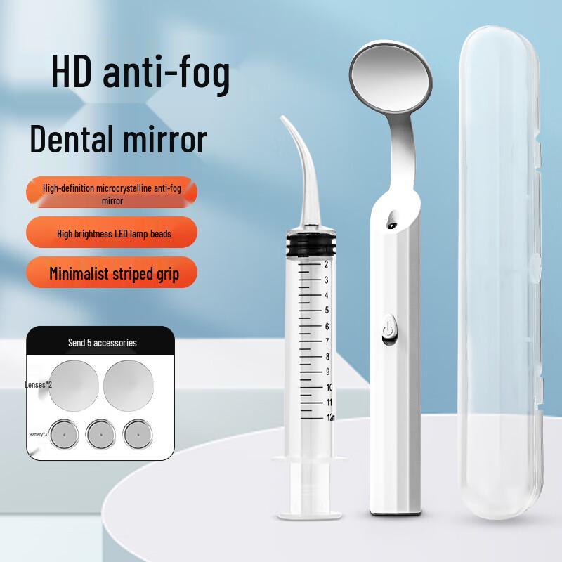 Yushang Jiaren Professional Oral Care & Inspection Tools