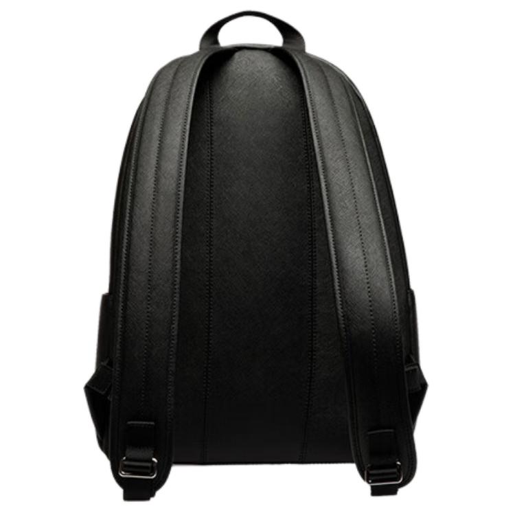 Bally Embossed Logo Leather Backpack Men Backpack Black 6238376