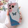 For Honor Power 2 Case SER-AN00 Cute Cat Flowers Painted Cover Soft Slim Phone Case For Honor Power DVD-AN00 HonorPower 2 Fundas