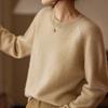 Women's Cashmere Sweater Qinghe Cashmere 30% Cashmere 70% Wool Autumn and Winter Pullover Warm and Fashionable