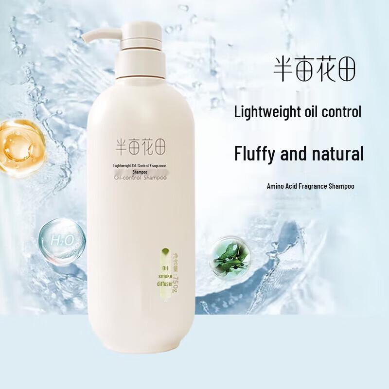 Ban Mu Hua Tian Fragrance Oil Control Shampoo 750g
