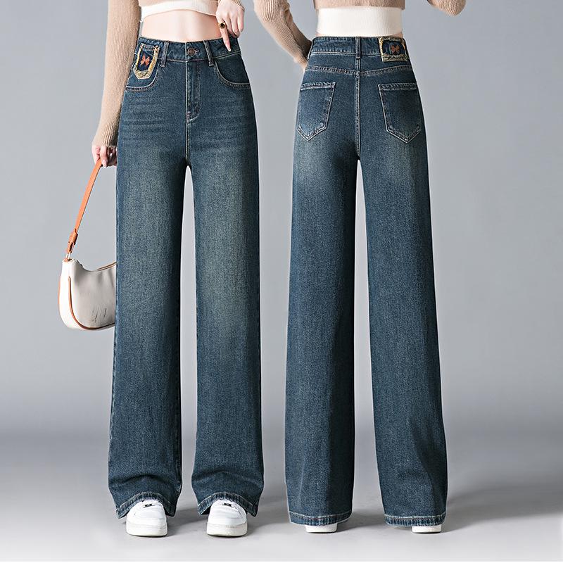 High-Waisted Wide-Leg Women's Pants - Spring Slimming Versatile Casual Wear