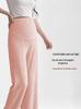 Maternity Wide-Leg Ice Silk Pants - Lightweight, Loose, Plus Size, Tummy Support, Straight Leg, Nine-Point Length for Spring/Summer