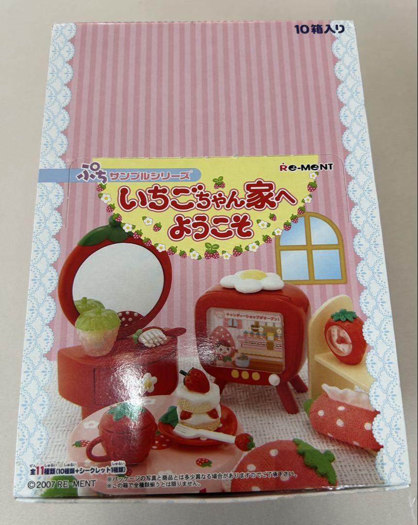 

[USED] Re-ment Petit Sample Welcome to Ichigo-chan s House 10 types