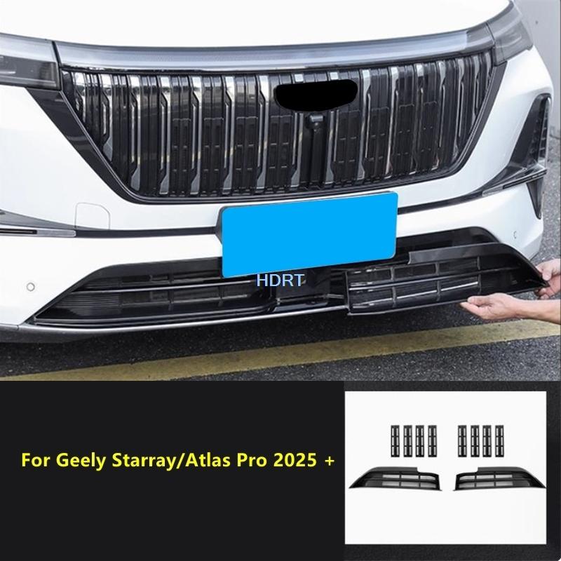 Для Geely Starray/Atlas Pro 2025 + Стайлинг автомобиля Передний бампер Радиатор Спортивные решетки Защитная сетка от насекомых Аксессуары