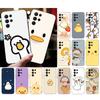 Cartoon Duck Phone Case For Samsung Galaxy A15 A35 A55 A52 A53 A54 A33 A34 A25 A05S A16 A14 A05 A51 A52S A71