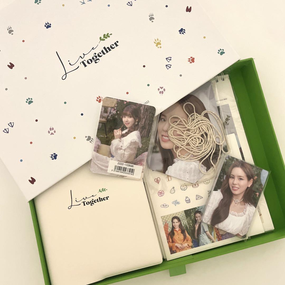 

[USED] NiziU Seagreen