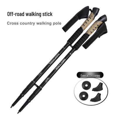Aluminum Alloy 6061 Cork Handle Trekking Pole N301 Nordic Walking Stick