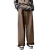 Pendant Salt Pants Ins High Street Trendy Brand Brown Casual Pants Loose Straight Wide-leg Pants Men's