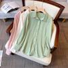 Women's Spring and Autumn Loose Causal Shirt Mid-Length Commuter Top