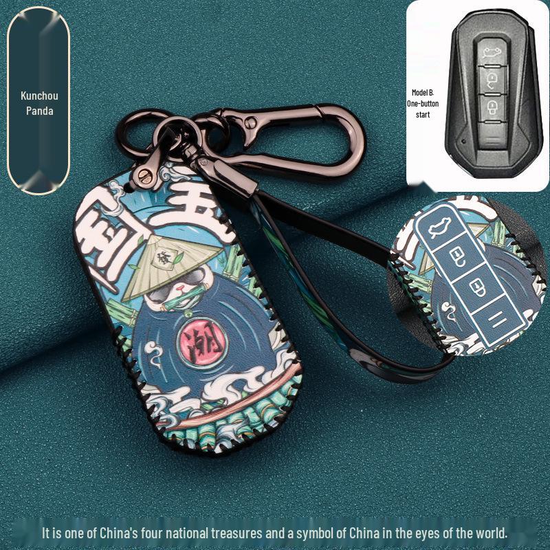 

JMC 16 Models S350/S330 Smart Key Case - 17-Year National Tide Edition Standard