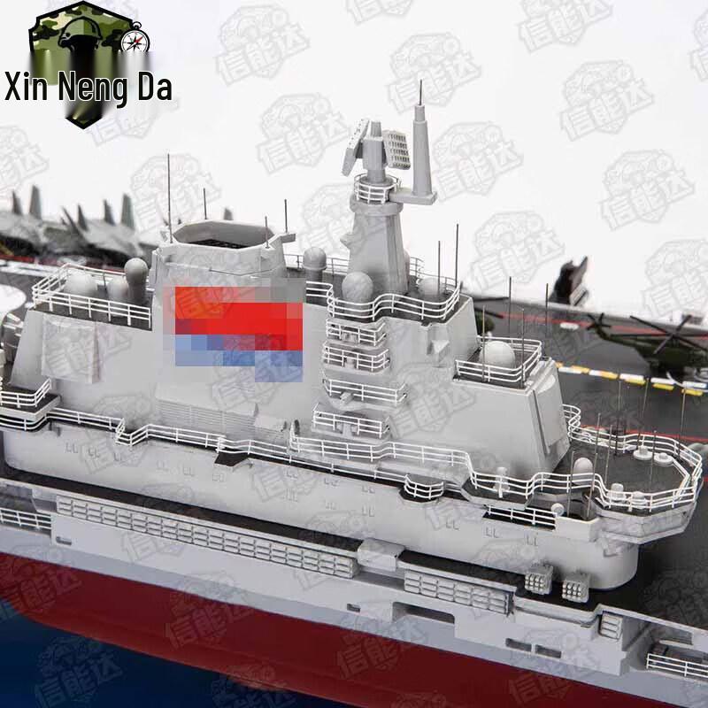 Liaoning Aircraft Carrier Alloy Model